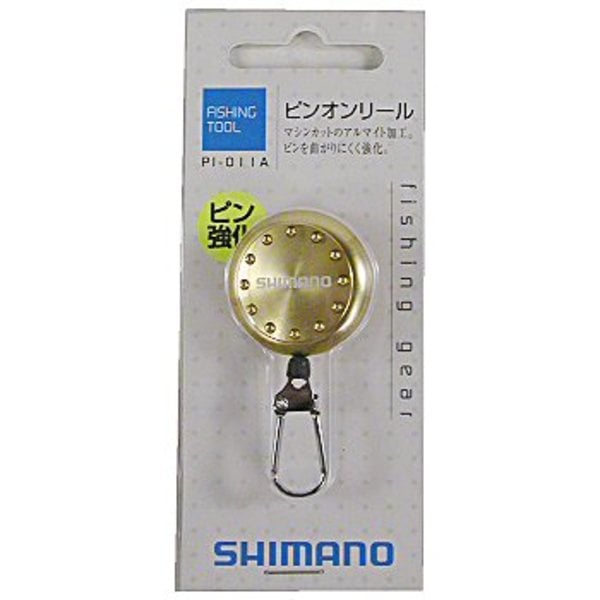 シマノ(SHIMANO) ピンオンリール PI-011A 916815 ピンオンリール･キーホルダー･カラビナ