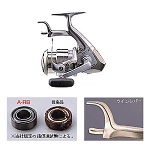 シマノ(SHIMANO) 03'BB-X XT 2500S A-RB(サイレント仕様) 01821｜アウトドア用品・釣り具通販はナチュラム