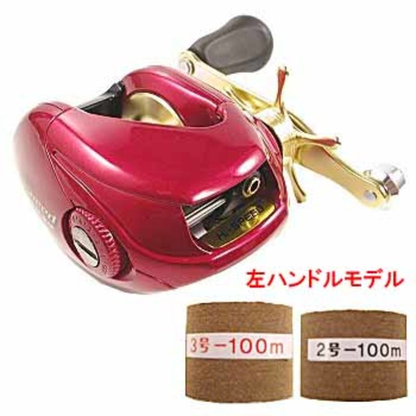 ダイワ(Daiwa) ラシード 150LSF 早技 00614775｜アウトドア用品・釣り具通販はナチュラム