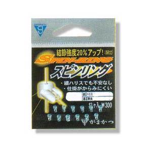 がまかつ(Gamakatsu) スピンリング Ｌ ブルー 66452