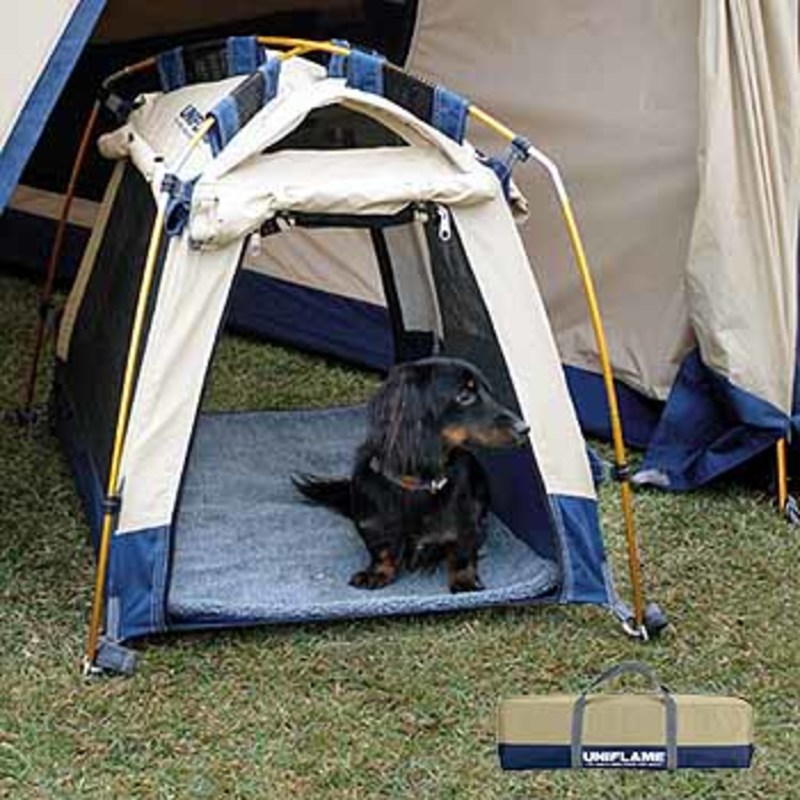 6061直径8犬 猫用 テント AG-WAN！ LITTLE - テント・タープ