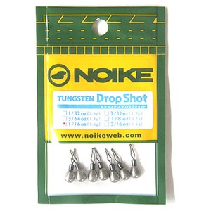 ノイケ(NOIKE) タングステン ドロップ ショットシンカー １／１６ｏｚ