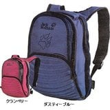 Jack Wolfskin(ジャックウルフスキン) 【在庫品特価】リップラップ 2023540 10～19L