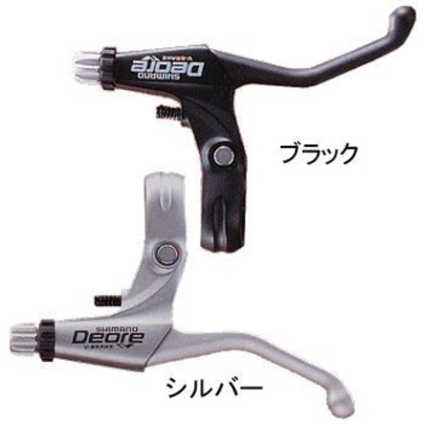 シマノ Shimano サイクル Deore ブレーキレバー ペア Bl M510 L アウトドアファッション ギアの通販はナチュラム