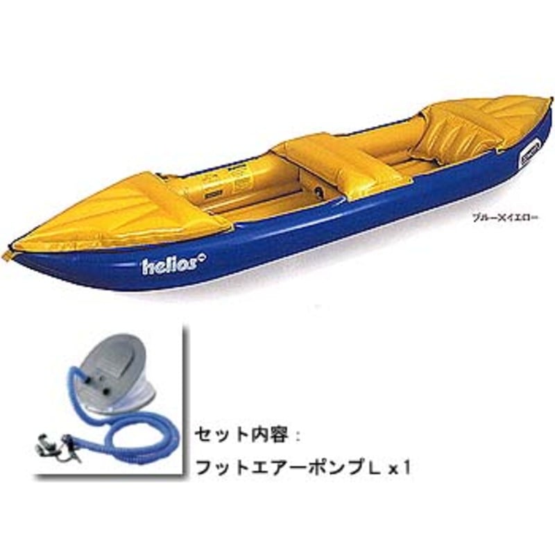 GUMOTEX(グモテックス) カヤックヘリオスEX380/フットポンプセット ｜アウトドア用品・釣り具通販はナチュラム