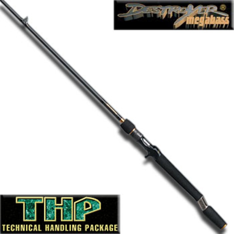 メガバス(Megabass) デストロイヤー THP F5-69X THP ｜アウトドア用品・釣り具通販はナチュラム