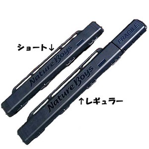 Nature Boys(ネイチャーボーイズ) RECYCLED ROD CASE(リサイクル