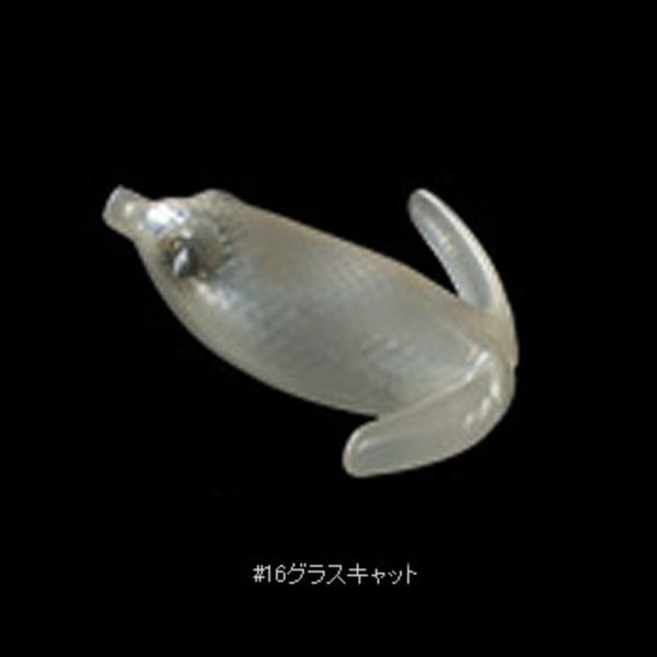 デプス(Deps) バジリスキー60   フロッグ