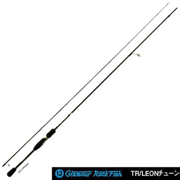 ブリーデン(BREADEN) GLAMOUR ROCK FISH GRF-TR83deep