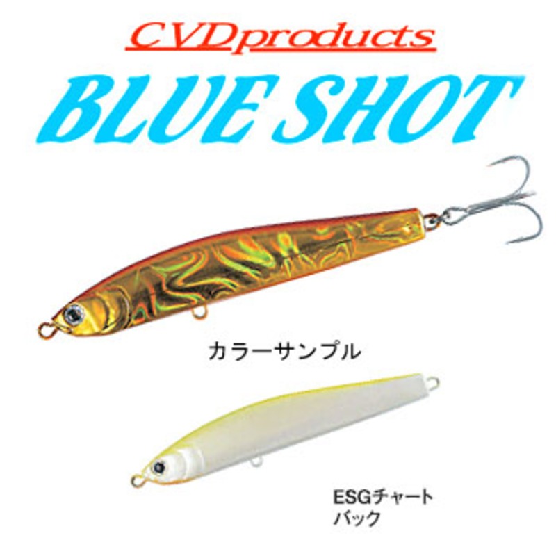 ラッキークラフト Lucky Craft Blue Shot ブルーショット アウトドア用品 釣り具通販はナチュラム