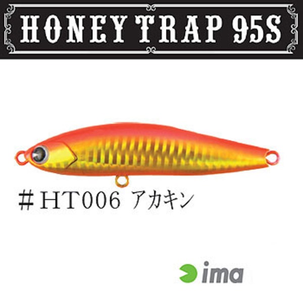 アムズデザイン(ima) HONEY TRAP(ハニートラップ) 95S 138006 シンキングペンシル