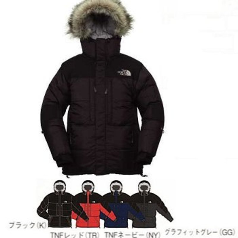 THE NORTH FACE(ザ・ノース・フェイス) ARCTIC BALTORO ND01247 ...