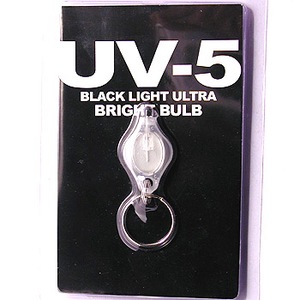 キャップス(Caps) UV ブラックライト UV-5