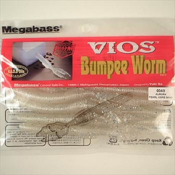 メガバス(Megabass) VIOS Bumpee Worm    パドルテール系