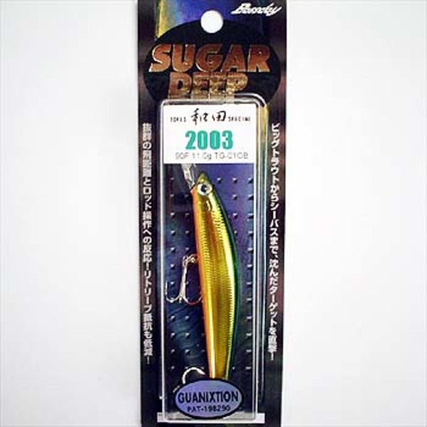 バスデイ(Bassday) シュガーディープ 90F 2003 TOFLS和田SPECIAL ｜アウトドア用品・釣り具通販はナチュラム