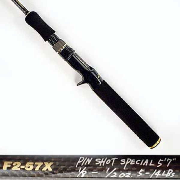 メガバス(Megabass) デストロイヤー F2-57X 2003年モデル ｜アウトドア用品・釣り具通販はナチュラム