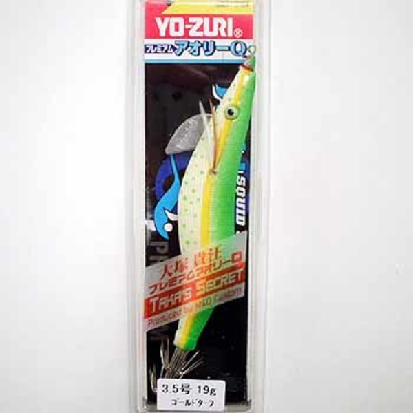 ヨーヅリ(YO-ZURI) プレミアムアオリーQ A1245-GT エギ3.5号