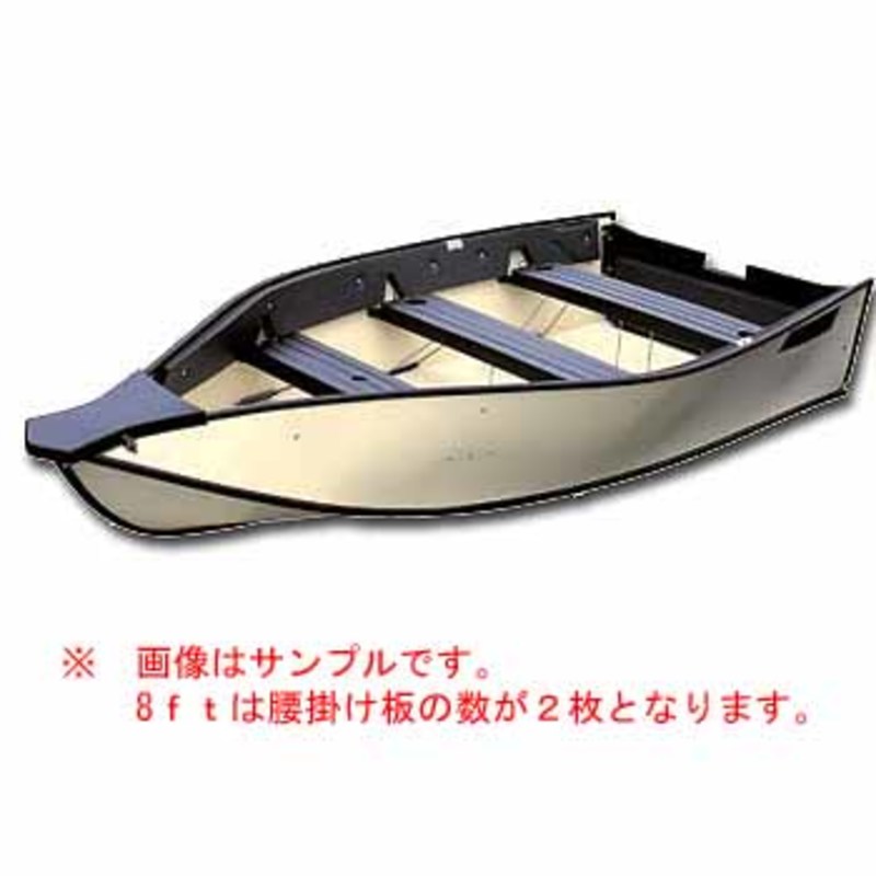 オカダ PORTA BOTE ポーターボート 8ft【予備検査付】 ｜アウトドア用品・釣り具通販はナチュラム