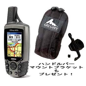 GARMIN(ガーミン) GPSMAP 60CSx 日本版/ハンドルバーマウント