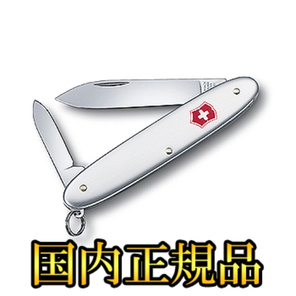 VICTORINOX(ビクトリノックス) 【国内正規品】エクセルシオールALOX 0690116 ツールナイフ