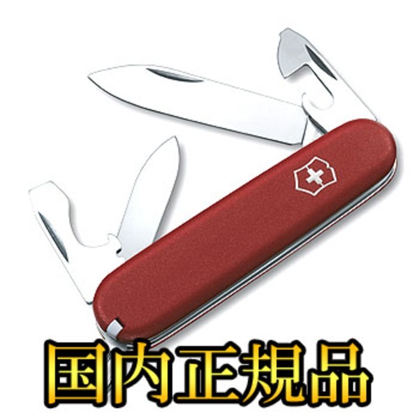 VICTORINOX(ビクトリノックス) 【国内正規品】 カデットNL 22503 ツールナイフ