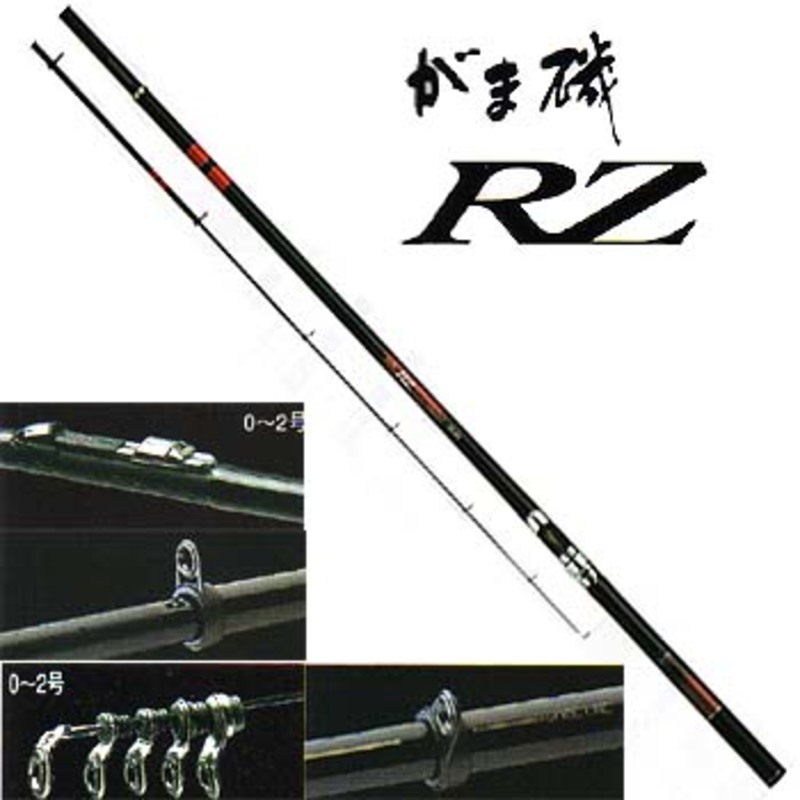 がまかつ(Gamakatsu) がま磯 RZ 25081｜アウトドア用品・釣り具通販は