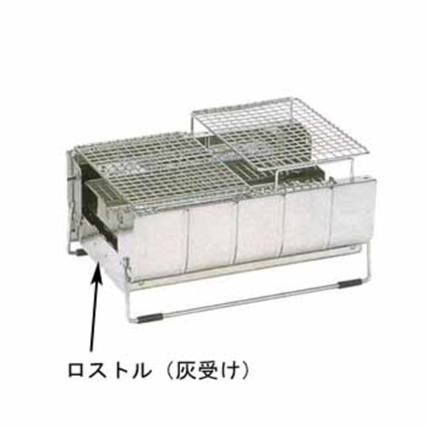 スノーピーク(snow peak) BBQ-BOX 雪峰苑用ロストル(炭網) ｜アウトドア用品・釣り具通販はナチュラム