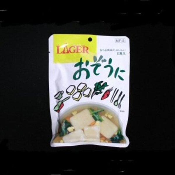 レガー(LAGER) おぞうに LA-MF-2 食料品