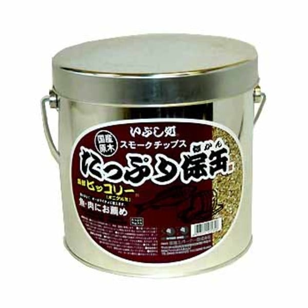 SOTO スモークチップス たっぷり保缶 熱燻の素『新鮮ヒッコリー』 ST-1354 チップ