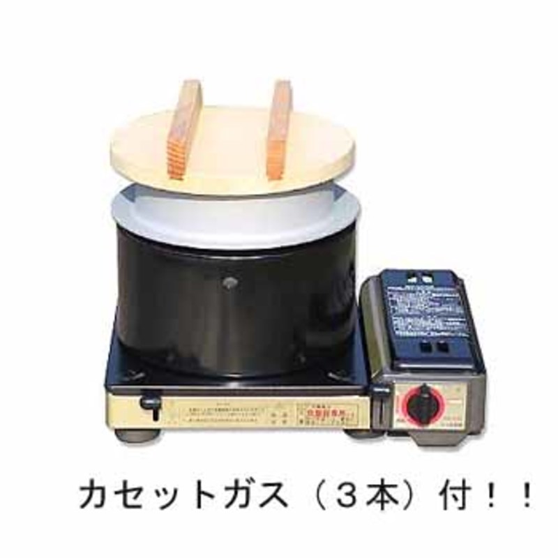 東方工業 カセットガス炊飯器 楽珍ご飯 ガスカートリッジ付 N 506 アウトドア用品 釣り具通販はナチュラム