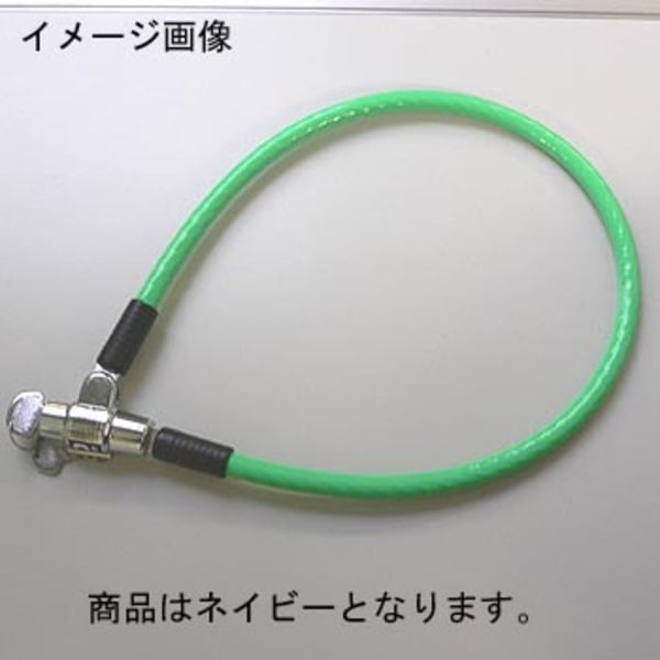 五輪(GORIN) CYLINDER WIRE LOCK CK-610W 鍵･ロック