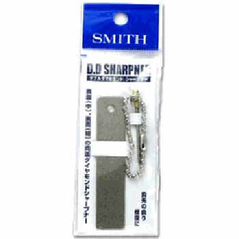 スミス(SMITH LTD) ダブルダイヤモンド シャープナー (DDシャープナー) ｜アウトドア用品・釣り具通販はナチュラム