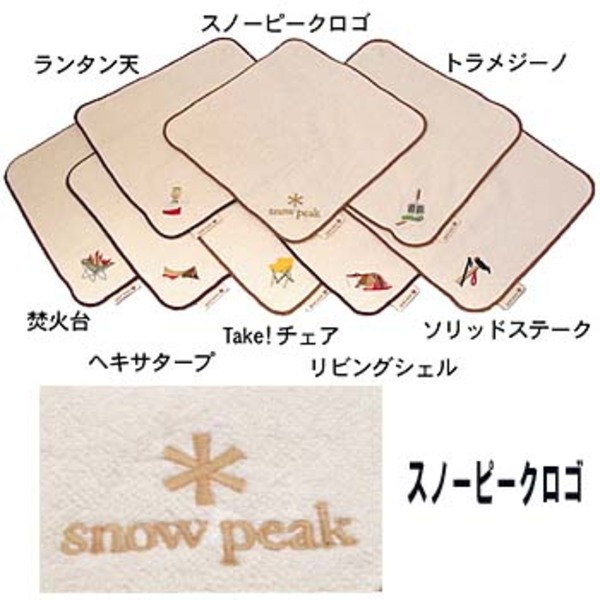 店舗良い スノーピーク snow peak フェイスタオル オーガニック