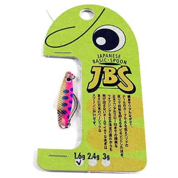 スカジットデザインズ JBS 1.6g   スプーン