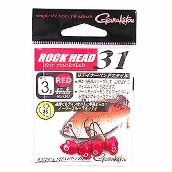 がまかつ(Gamakatsu) ROCK HEAD31 67081 ワームフック(ジグヘッド)