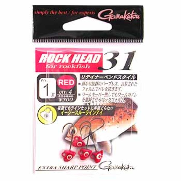 がまかつ(Gamakatsu) ROCK HEAD31 67081 ワームフック(ジグヘッド)