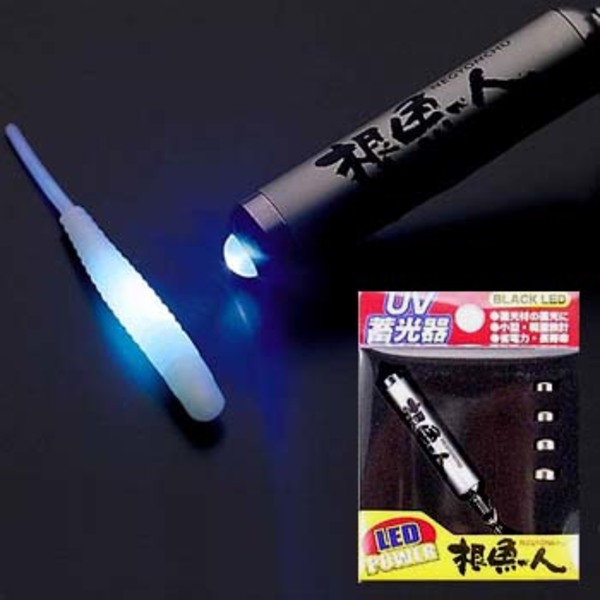 プロックス(PROX) LED根魚人UV畜光器 ETO137 UVライト&畜光器