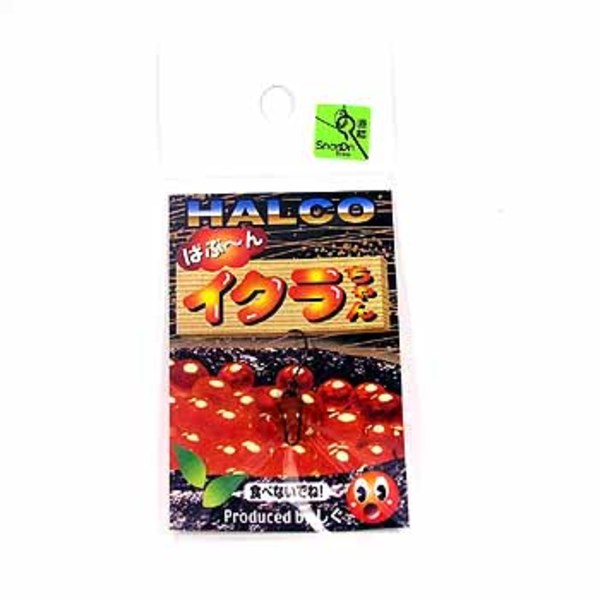 HALCO(ハルコ) ばぶ～んイクラちゃん   その他ハードルアー