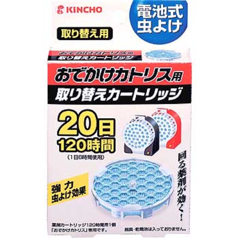 138円 売れ筋 金鳥 蚊に効くおでかけカトリス用 取り替え用カートリッジ ４０日