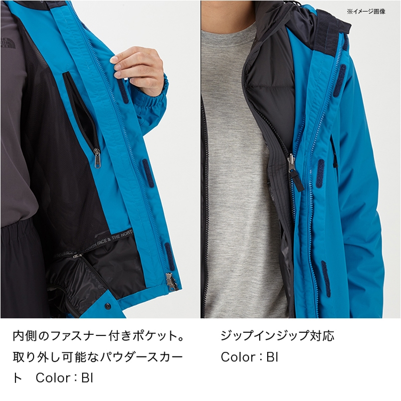 THE NORTH FACE(ザ･ノース･フェイス) SCOOP JACKET(スクープ ジャケット) Men’s NP61630