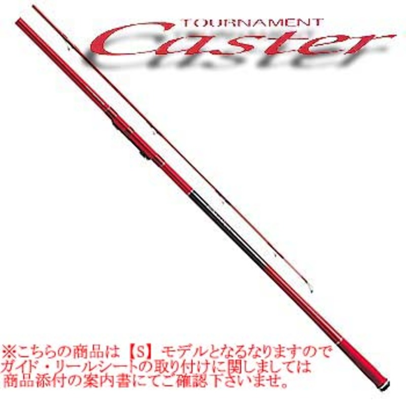 ダイワ(Daiwa) トーナメントキャスター 33号-405S 05265465