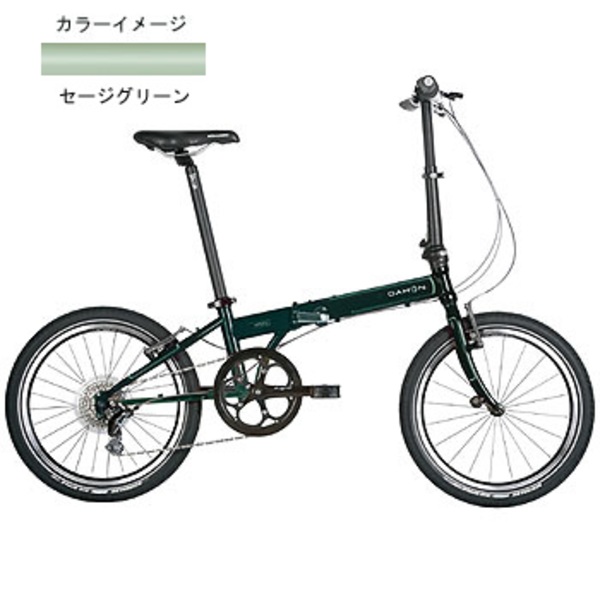 DAHON(ダホン) スピードP8(2009モデル) KAC083 20インチ変速付き折りたたみ自転車