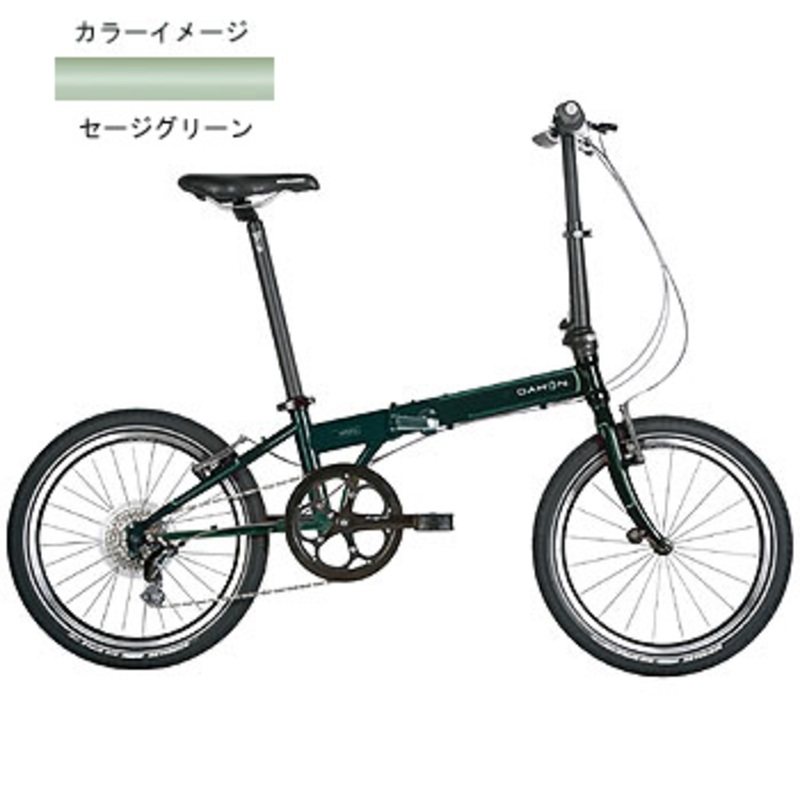 DAHON SPEED P8 20 インチ - 自転車