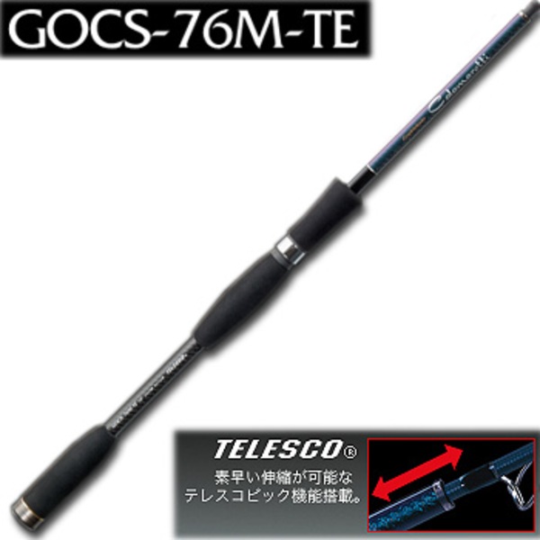 オリムピック(OLYMPIC) グラファイトリーダー カラマレッティー GOCS-76M-TE   8フィート未満