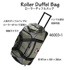 Rapala(ラパラ) Roller Duffel Bag(ローラーダッフルバッグ)46003-1 46003-1
