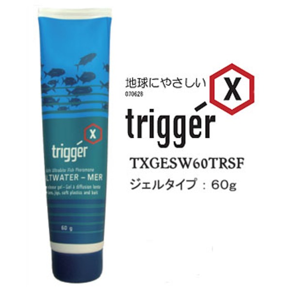 Rapala(ラパラ) Trigger-X saltwater(トリガーX ソルトウォーター) TXGESW60TRSF フィッシュフォーミュラー