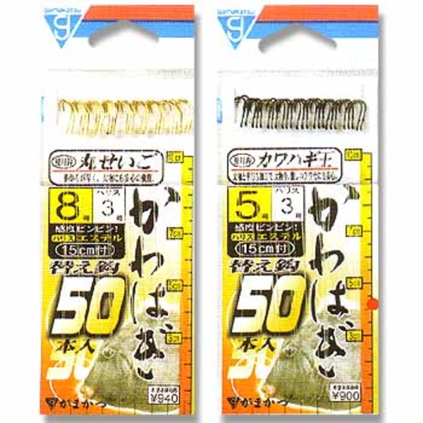 がまかつ(Gamakatsu) 船カワハギ糸付替鈎 (使用鈎:かわはぎ王ZS) 11385 仕掛け