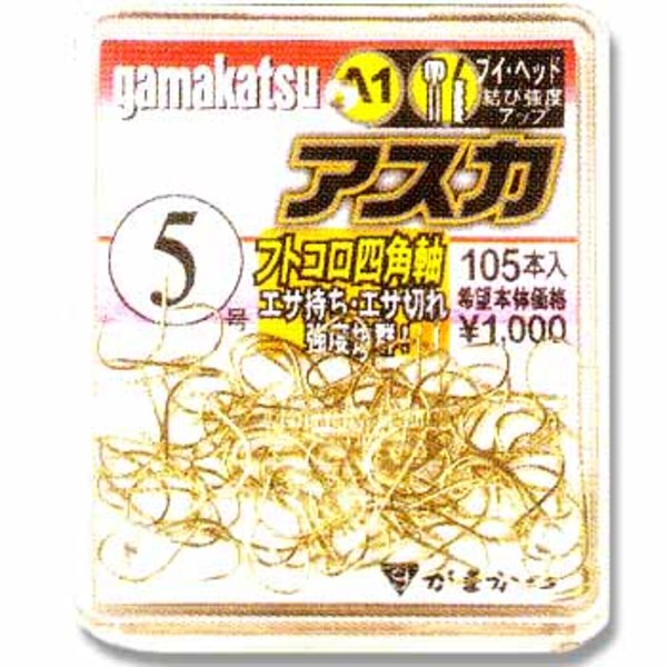 がまかつ(Gamakatsu) ザ･ボックス アスカ 67025 へら用品