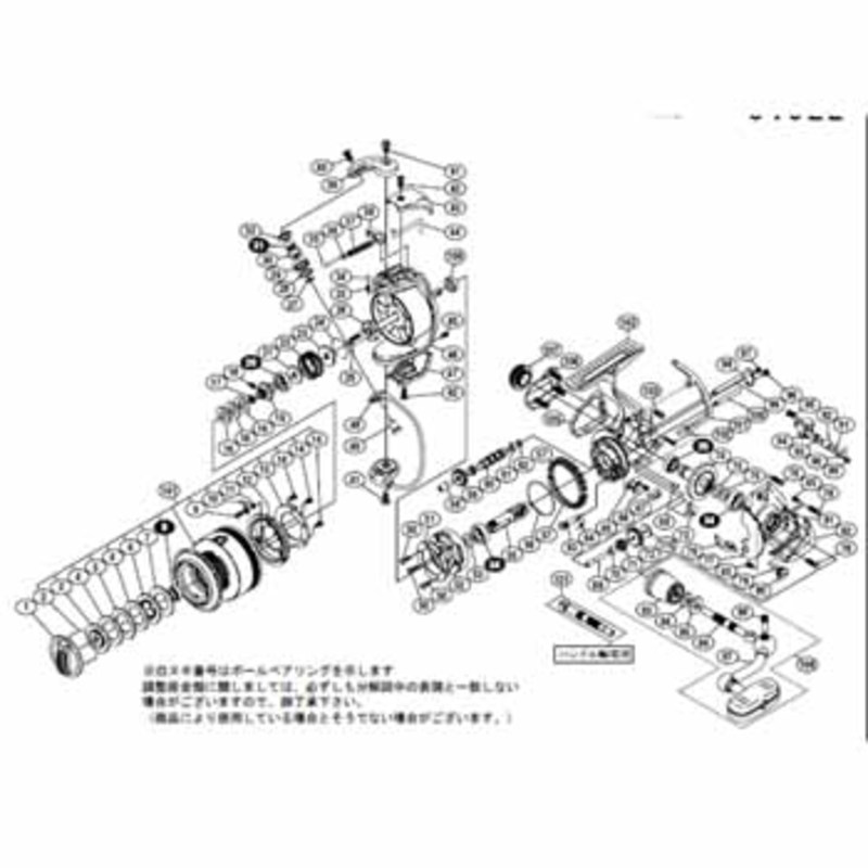 シマノ(SHIMANO) パーツ:05 ツインパワー C3000 スプール組 NO､141