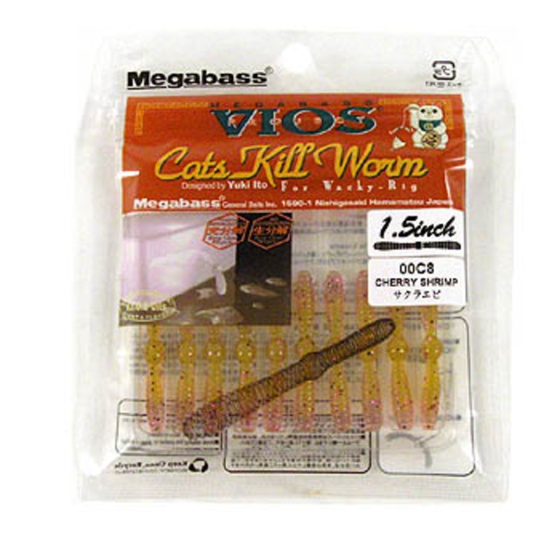 メガバス(Megabass) VIOS Cats Kill Worm 1.5インチ